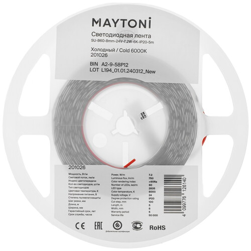 Купить Светодиодная лента Maytoni 24В 2835 7.2Вт/м 6000К 5м IP 20  9185009. Характеристики, отзывы и цены в Донецке