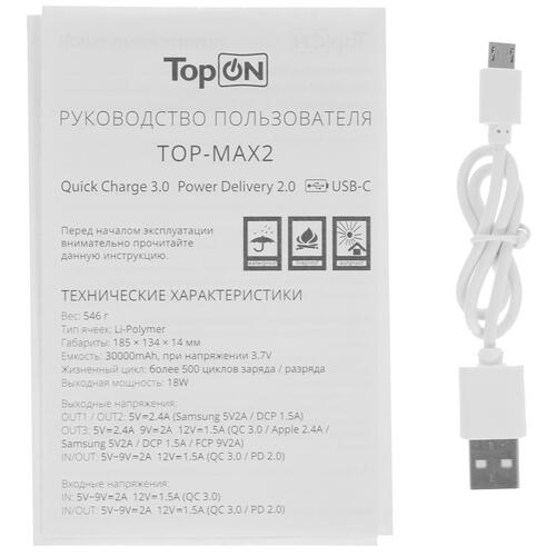Купить Портативный аккумулятор TopON TOP-MAX2 черный  5401169. Характеристики, отзывы и цены в Донецке