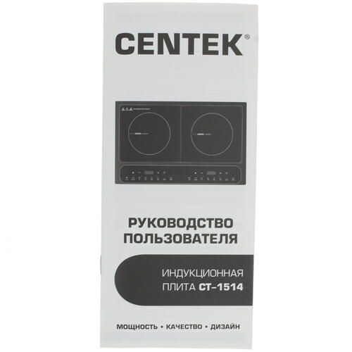 Купить Плита компактная электрическая Centek CT-1514 черный  5335777. Характеристики, отзывы и цены в Донецке