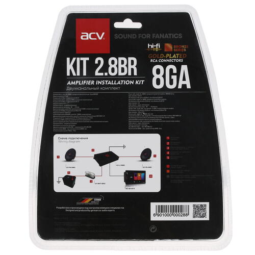 Купить Установочный комплект ACV KIT 2.8BR  5437017. Характеристики, отзывы и цены в Донецке