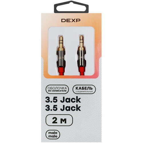 Купить Кабель   DEXP 3.5 mm jack - 3.5 mm jack красный  5421562. Характеристики, отзывы и цены в Донецке