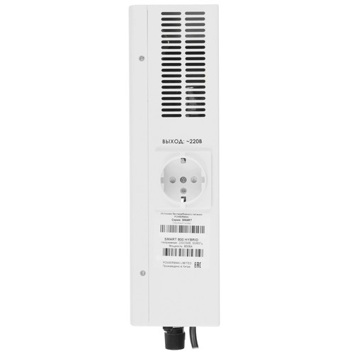 Купить ИБП Powerman Smart 800 HYBRID  9384597. Характеристики, отзывы и цены в Донецке