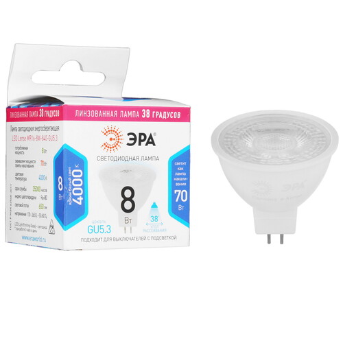 Купить Лампа светодиодная ЭРА LED Lense MR16-8W-840-GU5.3  5417781. Характеристики, отзывы и цены в Донецке