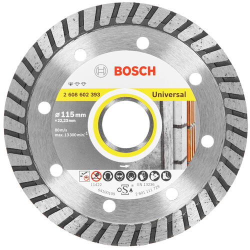 Купить Диск алмазный Bosch 2608602393  1177248. Характеристики, отзывы и цены в Донецке