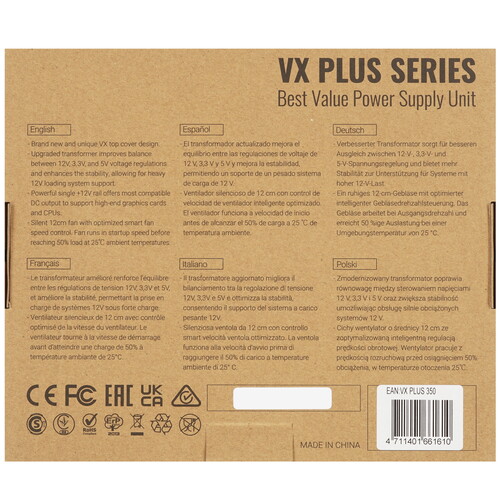 Купить Блок питания Formula VX PLUS 350  5614608. Характеристики, отзывы и цены в Донецке