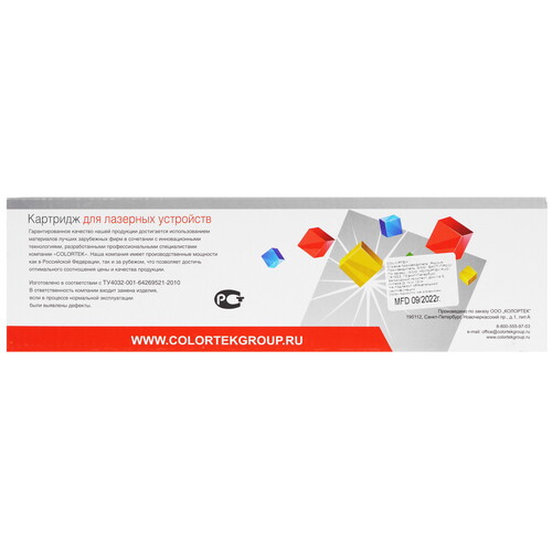 Купить Картридж лазерный Colortek CF402A/C-045 Y желтый  5367114. Характеристики, отзывы и цены в Донецке