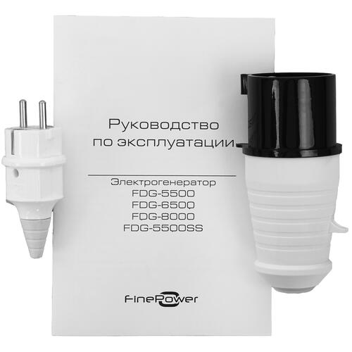 Купить Электрогенератор  дизельный  FinePower FDG-5500  5403190. Характеристики, отзывы и цены в Донецке