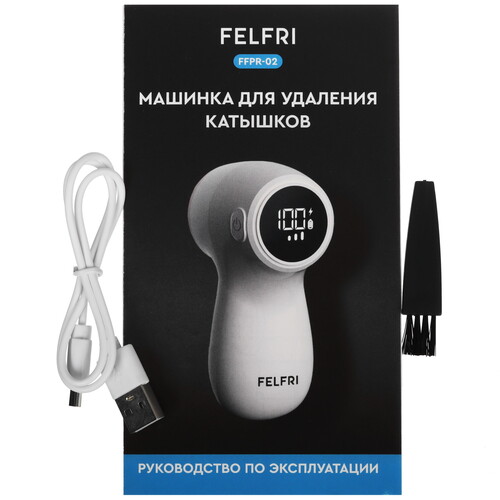 Купить Машинка для удаления катышков FELFRI FFPR-02  9194605. Характеристики, отзывы и цены в Донецке