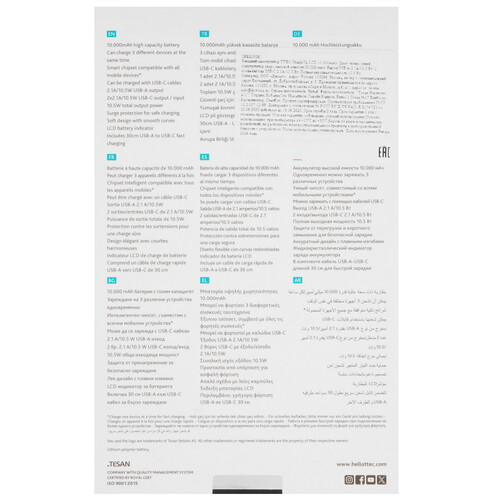 Купить Портативный аккумулятор TTEC ChargeUp LCD красный  9140711. Характеристики, отзывы и цены в Донецке