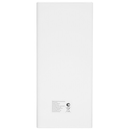Купить Портативный аккумулятор Baseus Star-Lord Digital Display 22.5W белый  5428768. Характеристики, отзывы и цены в Донецке
