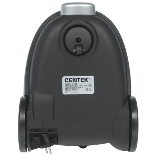 Купить Пылесос Centek CT-2535 красный  1211629. Характеристики, отзывы и цены в Донецке