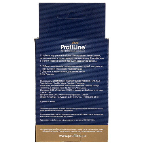 Купить Картридж ProfiLine PL-C9426A (№85) пурпурный  9128911. Характеристики, отзывы и цены в Донецке