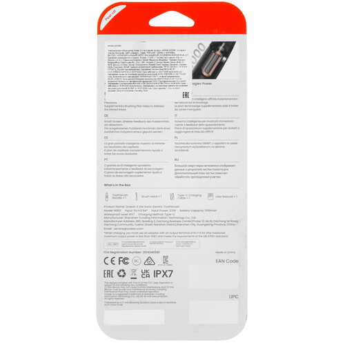 Купить Электрическая зубная щетка Oclean X Lite серый  9211733. Характеристики, отзывы и цены в Донецке