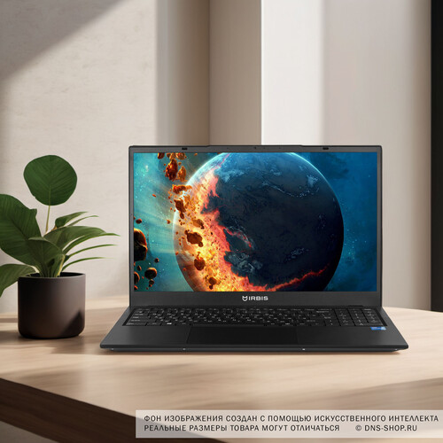 Купить 15.6" Ноутбук IRBIS 15N черный  9068509. Характеристики, отзывы и цены в Донецке