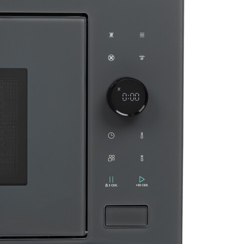 Купить Встраиваемая микроволновая печь Eigen Wien серый  9164848. Характеристики, отзывы и цены в Донецке