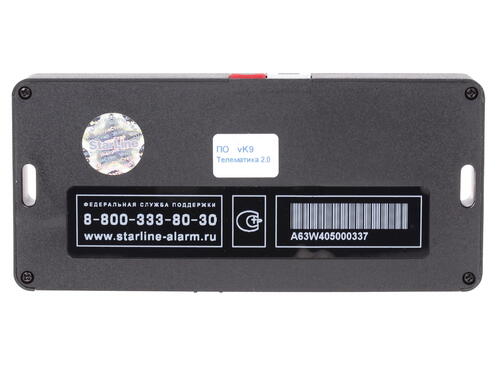 Купить Автосигнализация StarLine A63 v2  1009836. Характеристики, отзывы и цены в Донецке