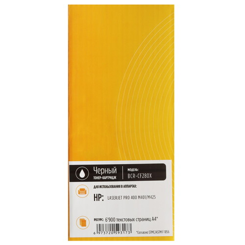 Купить Картридж лазерный Bion BCR-CF280X черный  9910404. Характеристики, отзывы и цены в Донецке