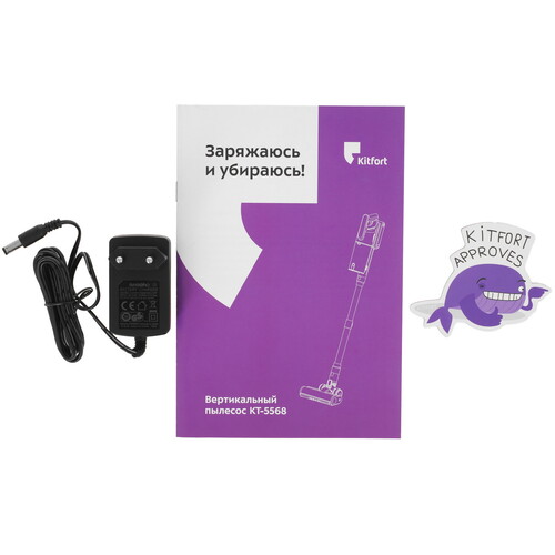 Купить Пылесос  вертикальный  Kitfort КТ-5568  зеленый  9272029. Характеристики, отзывы и цены в Донецке