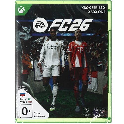 Купить Игра EA Sports FC 26 (Xbox Series X)  5638146. Характеристики, отзывы и цены в Донецке