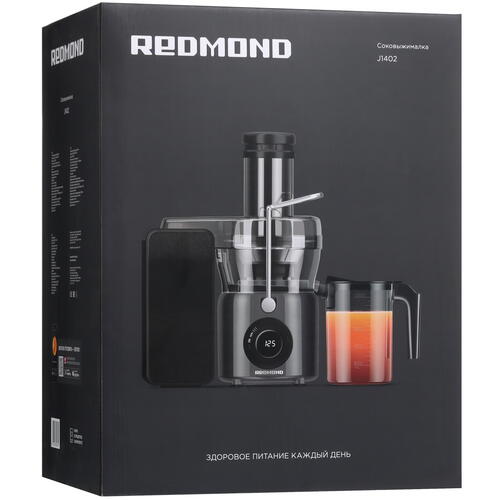 Купить Соковыжималка электрическая Redmond J1402 серый  9085298. Характеристики, отзывы и цены в Донецке