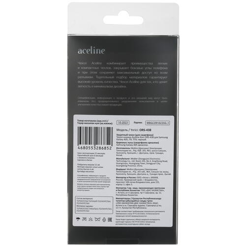 Купить Чехол-книжка  Aceline Kors для Samsung Galaxy A05 черный  5434759. Характеристики, отзывы и цены в Донецке