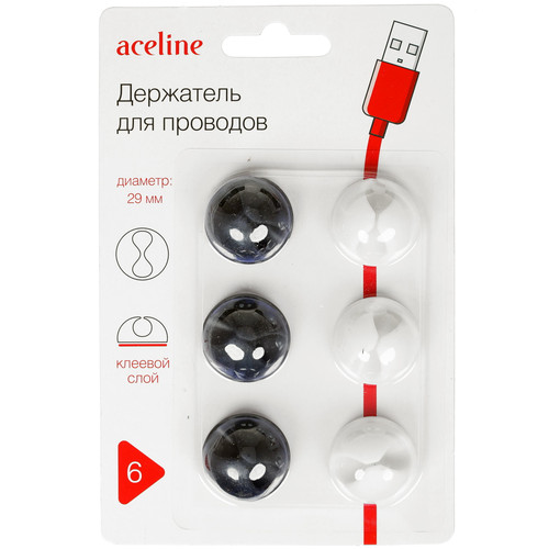 Купить Держатель для проводов Aceline  1386252. Характеристики, отзывы и цены в Донецке