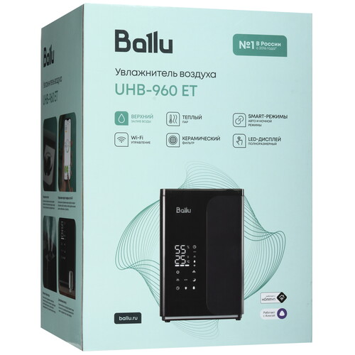Купить Увлажнитель воздуха Ballu UHB-960 ET  9287429. Характеристики, отзывы и цены в Донецке