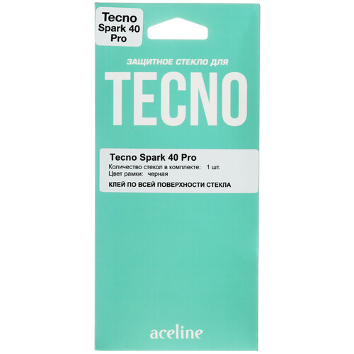Купить Защитное стекло Aceline для экрана Tecno SPARK 40 Pro  5633424. Характеристики, отзывы и цены в Донецке