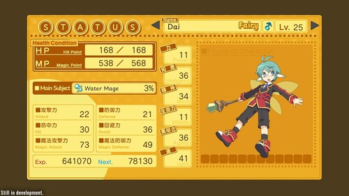 Купить Игра Class Of Heroes 3: Remaster (PS5)  5638181. Характеристики, отзывы и цены в Донецке