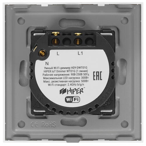 Купить Выключатель HIPER IoT Dimmer WT01G  1686604. Характеристики, отзывы и цены в Донецке