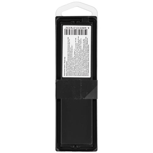 Купить Оперативная память DEXP [DEXP16GD4UD32] 16 ГБ  5422117. Характеристики, отзывы и цены в Донецке