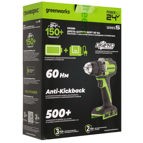 Купить Дрель-шуруповерт Greenworks DD560 24V  9305492. Характеристики, отзывы и цены в Донецке