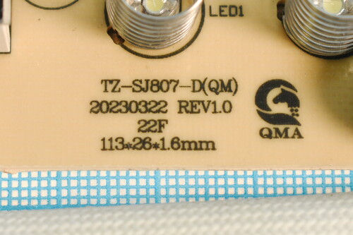 Купить Плата (Main) для мясорубки Reoka RKMG-MD252  9162583. Характеристики, отзывы и цены в Донецке