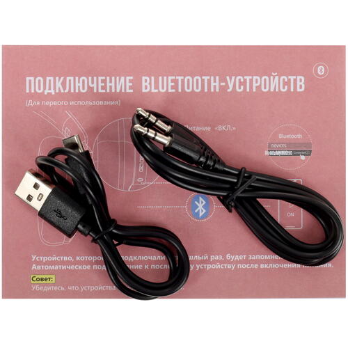 Купить Беспроводные/проводные наушники A4Tech Bloody MH390 черный 2023  5427955. Характеристики, отзывы и цены в Донецке