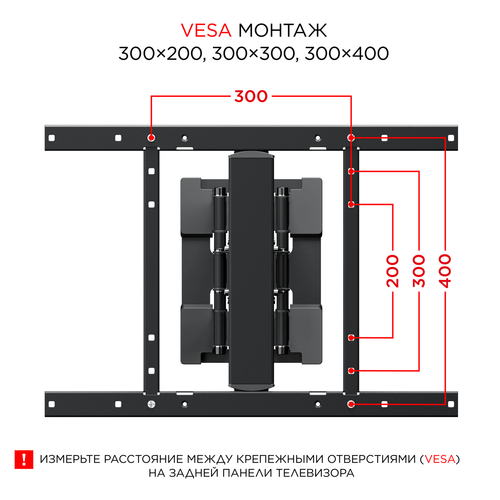 Купить Кронштейн для ТВ Holder LCD-SU6602 черный  1047871. Характеристики, отзывы и цены в Донецке