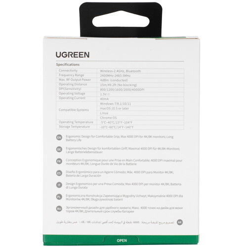 Купить Мышь беспроводная UGREEN MU006  9095497. Характеристики, отзывы и цены в Донецке