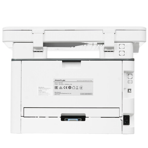 Купить МФУ лазерное Pantum M6700D  1105208. Характеристики, отзывы и цены в Донецке