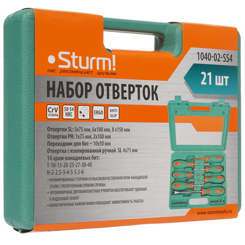 Купить Отвертка с насадками/битами Sturm! 1040-02-SS4  8113855. Характеристики, отзывы и цены в Донецке