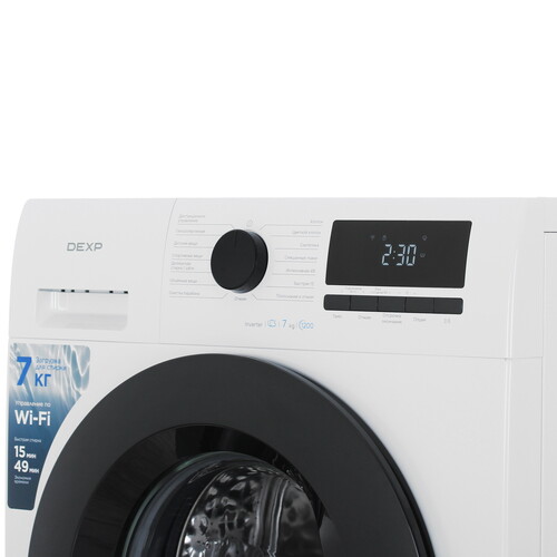 Купить Стиральная машина DEXP WF-7S1H белый  9250786. Характеристики, отзывы и цены в Донецке