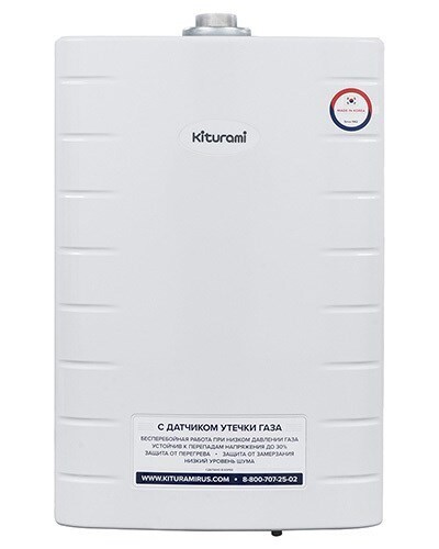 Купить Водонагреватель газовый KITURAMI World Alpha-13  9106697. Характеристики, отзывы и цены в Донецке