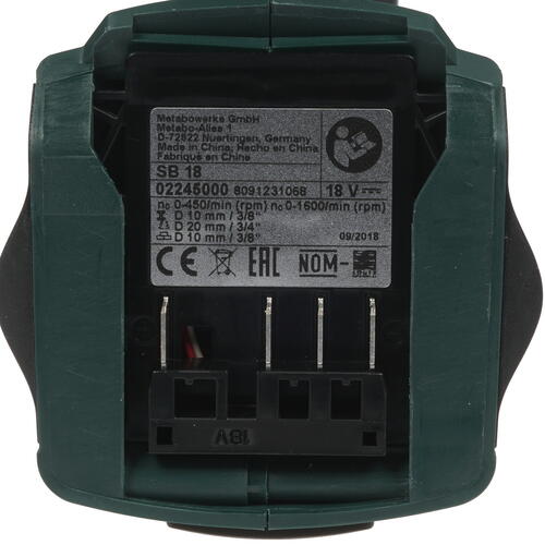 Купить Дрель-шуруповерт Metabo SB 18 CAS 18V  8121013. Характеристики, отзывы и цены в Донецке