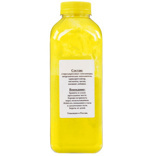 Купить Тонер Булат BASMCX9201040 желтый  5601060. Характеристики, отзывы и цены в Донецке