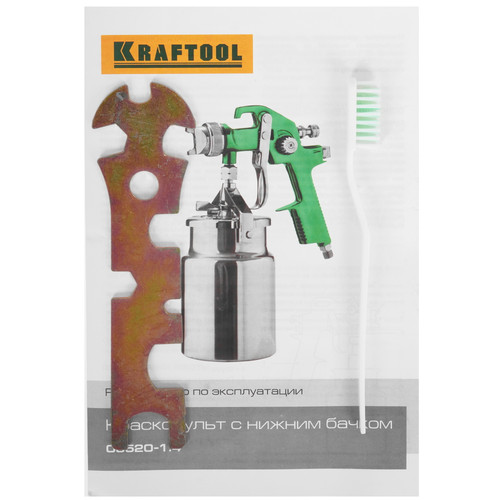 Купить Краскораспылитель KRAFTOOL AirKraft HVLP  8192863. Характеристики, отзывы и цены в Донецке