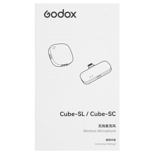 Купить Радиосистема Godox Cube SL Kit 2  9235796. Характеристики, отзывы и цены в Донецке