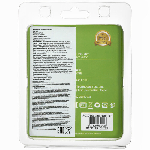 Купить Память USB Flash 16 ГБ Agi UP138 [AGI016GBMUP138-RT]  5621126. Характеристики, отзывы и цены в Донецке