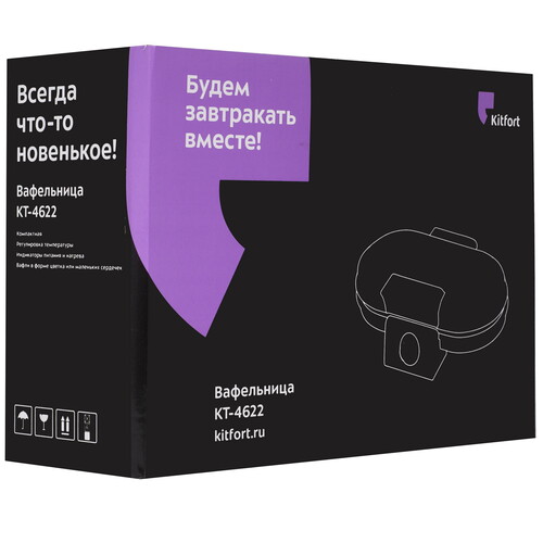 Купить Вафельница Kitfort КТ-4622 белый  9311841. Характеристики, отзывы и цены в Донецке