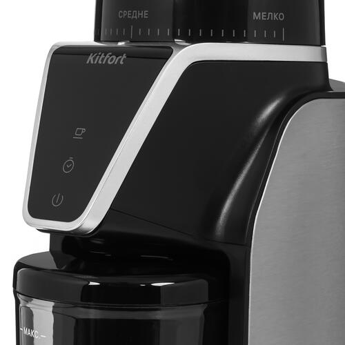 Купить Кофемолка электрическая Kitfort KT-784 черный  5353283. Характеристики, отзывы и цены в Донецке
