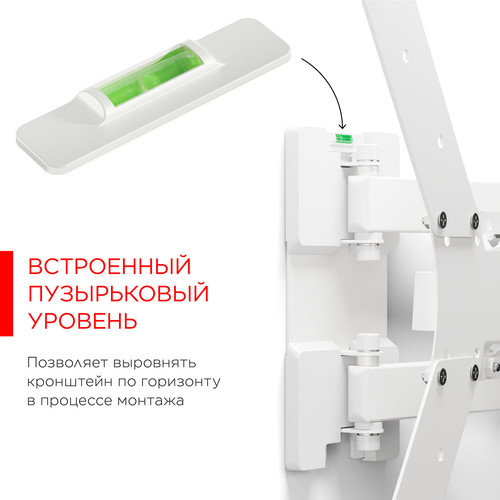 Купить Кронштейн для ТВ Holder LCDS-5566 белый  5469518. Характеристики, отзывы и цены в Донецке
