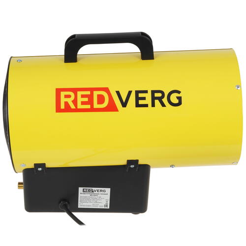 Купить Тепловая пушка газовая RedVerg RD-GH17  5074235. Характеристики, отзывы и цены в Донецке