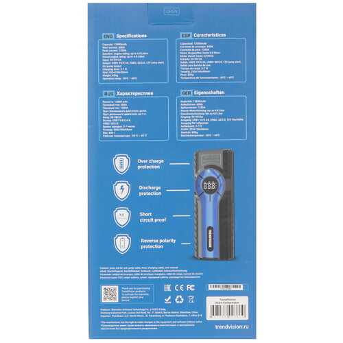 Купить Пусковое устройство TrendVision Start Compressor  9088057. Характеристики, отзывы и цены в Донецке